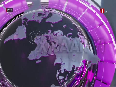 XIBAAR YI du mercredi 23 juil. 2025