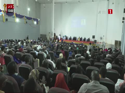 JOURNAL TELEVISE 13H du jeudi 18 déc. 2025