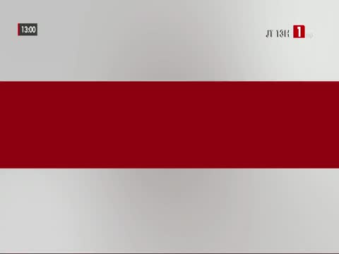 JOURNAL TELEVISE 13H du dimanche 18 janv. 2026