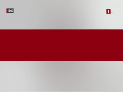 JOURNAL TELEVISE 13H du jeudi 05 févr. 2026