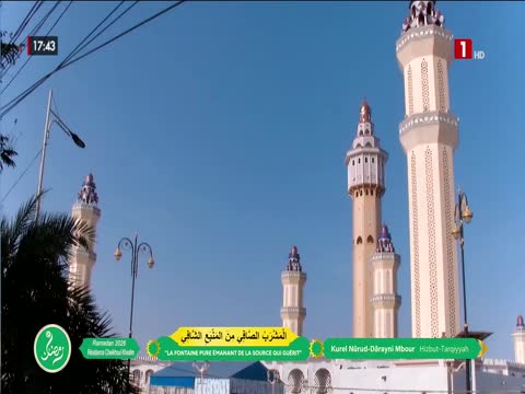 EDITION DU SOIR du samedi 07 mars 2026