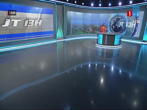 JOURNAL TELEVISE 13H du mercredi 17 juin 2026
