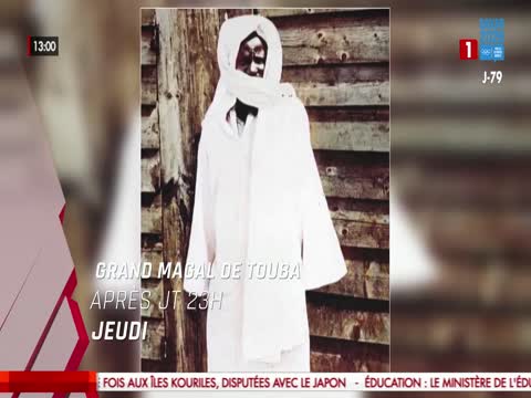 JOURNAL TELEVISE 13H du jeudi 13 août 2026
