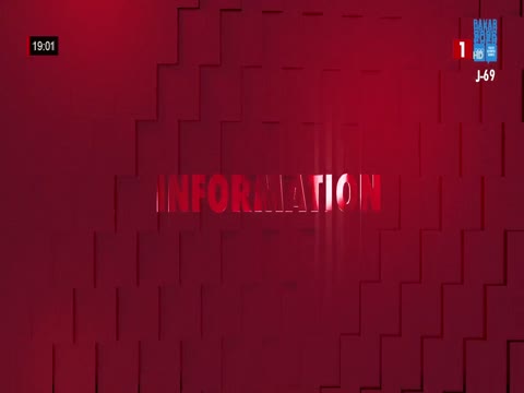 XIBAAR YI du dimanche 23 août 2026